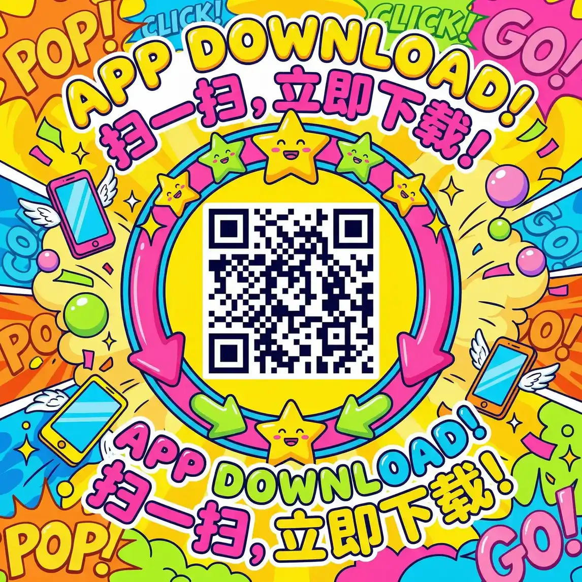 RAPPER日本免费大全网站 厂长信箱